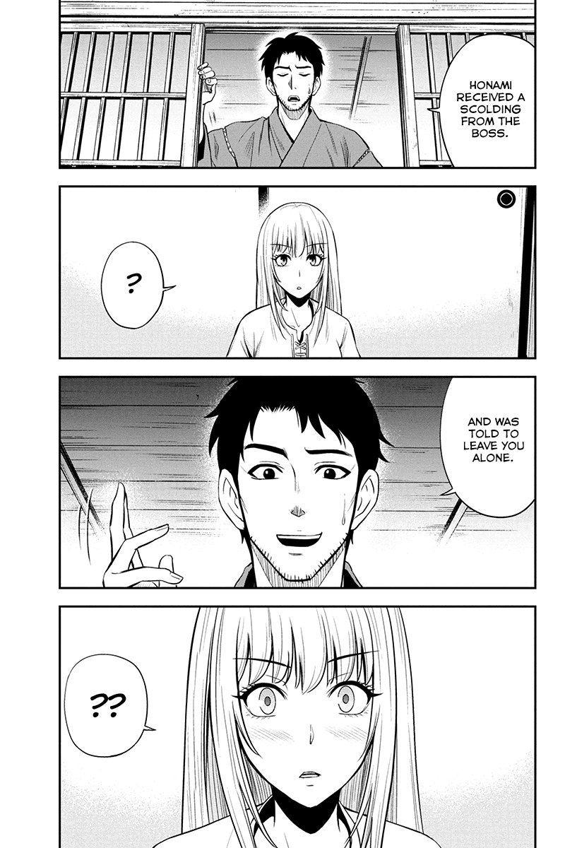 Orenchi Ni Kita Onna Kishi To Inakagurashi Surukotoninatta Ken 8 3