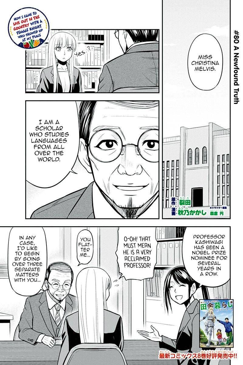 Orenchi Ni Kita Onna Kishi To Inakagurashi Surukotoninatta Ken 80 1
