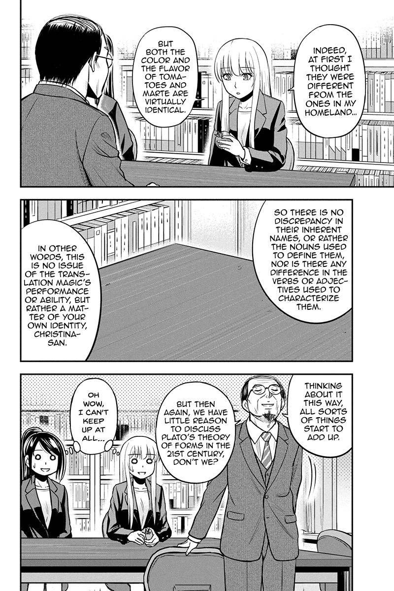 Orenchi Ni Kita Onna Kishi To Inakagurashi Surukotoninatta Ken 80 10