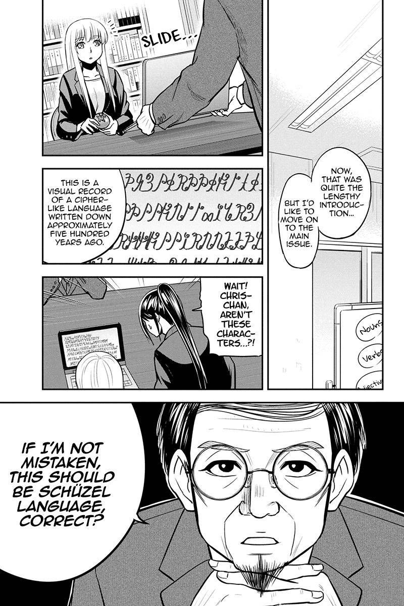 Orenchi Ni Kita Onna Kishi To Inakagurashi Surukotoninatta Ken 80 11