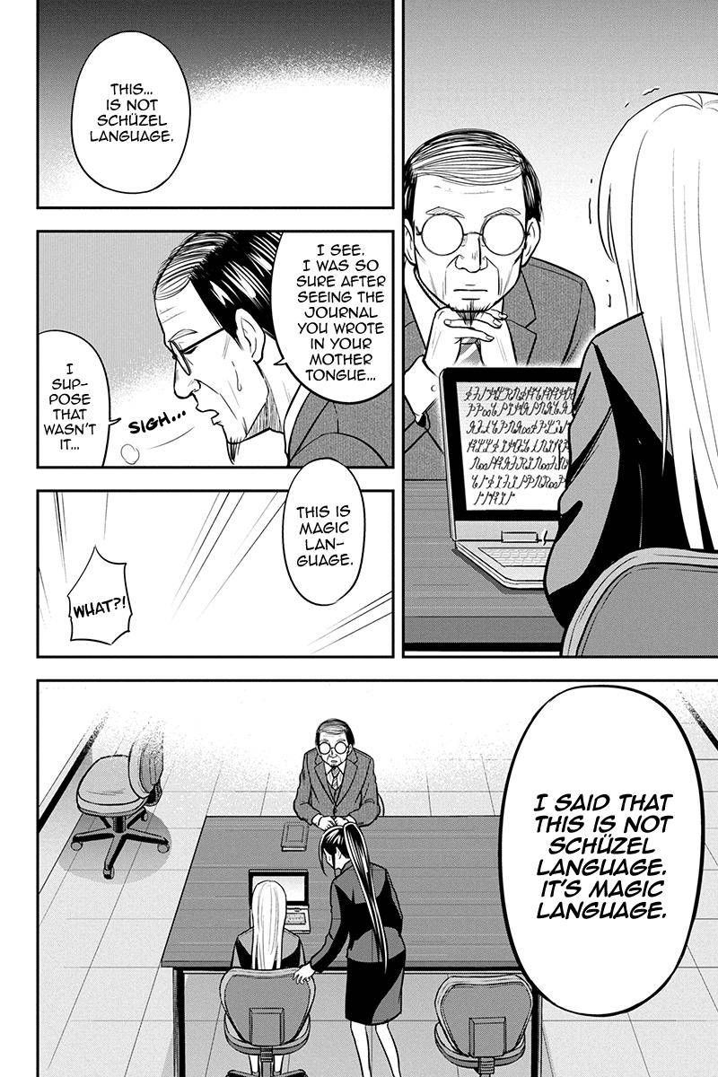 Orenchi Ni Kita Onna Kishi To Inakagurashi Surukotoninatta Ken 80 12