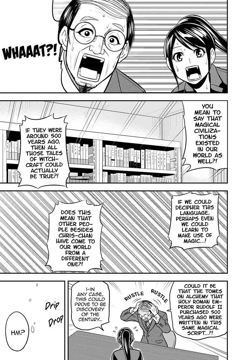 Orenchi Ni Kita Onna Kishi To Inakagurashi Surukotoninatta Ken 80 13