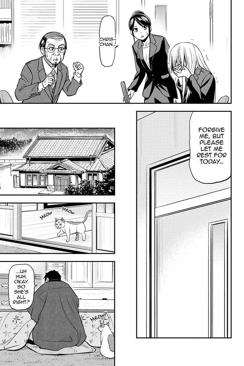 Orenchi Ni Kita Onna Kishi To Inakagurashi Surukotoninatta Ken 80 15