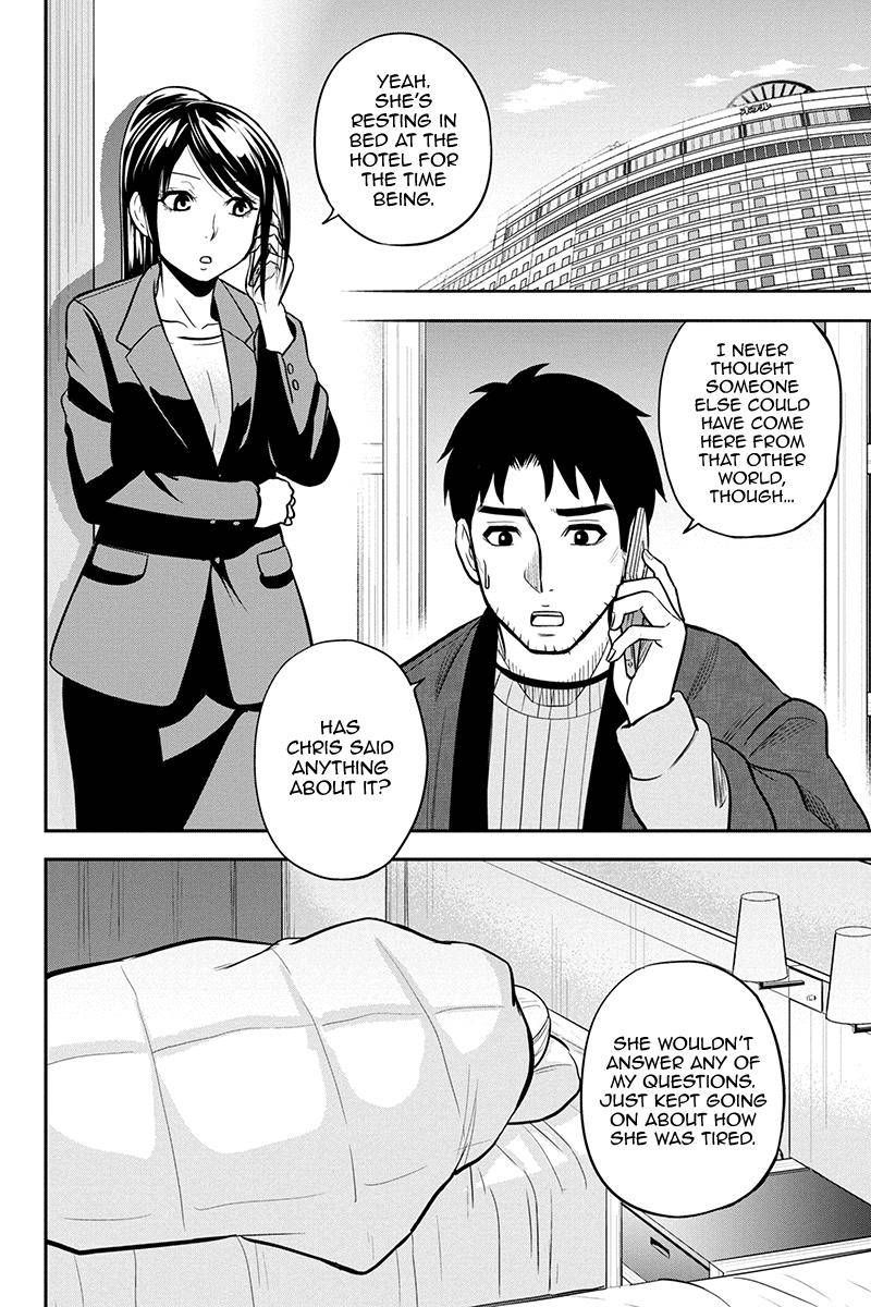 Orenchi Ni Kita Onna Kishi To Inakagurashi Surukotoninatta Ken 80 16
