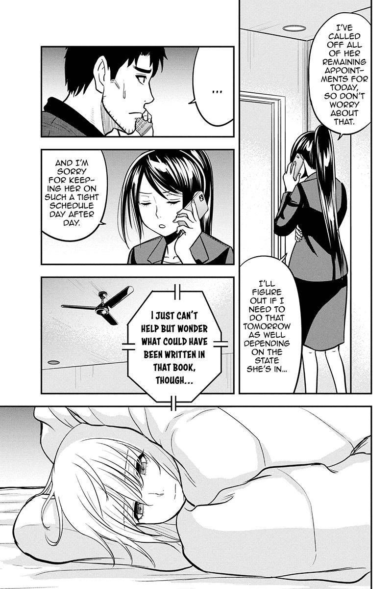 Orenchi Ni Kita Onna Kishi To Inakagurashi Surukotoninatta Ken 80 17