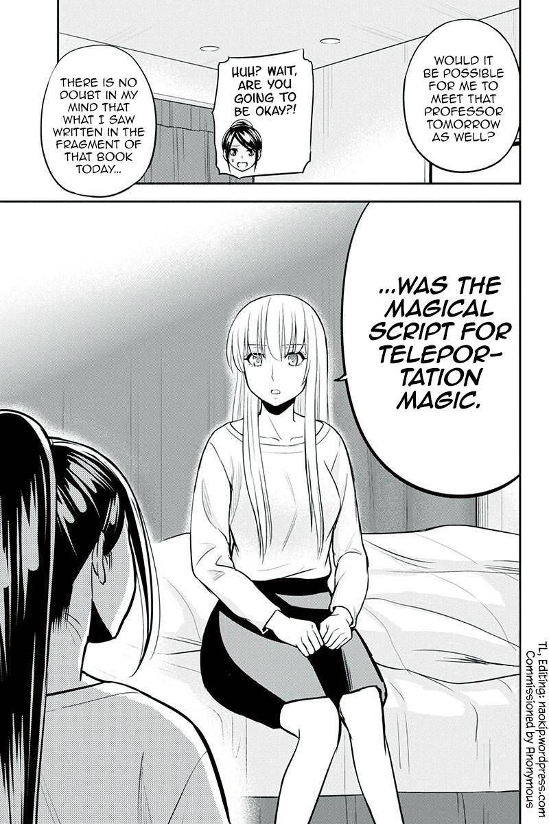 Orenchi Ni Kita Onna Kishi To Inakagurashi Surukotoninatta Ken 80 19