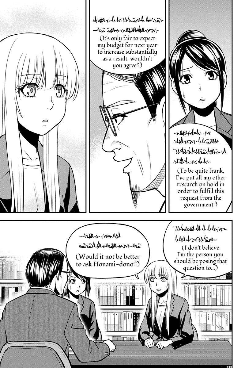 Orenchi Ni Kita Onna Kishi To Inakagurashi Surukotoninatta Ken 80 3