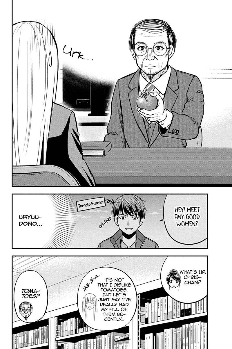 Orenchi Ni Kita Onna Kishi To Inakagurashi Surukotoninatta Ken 80 8