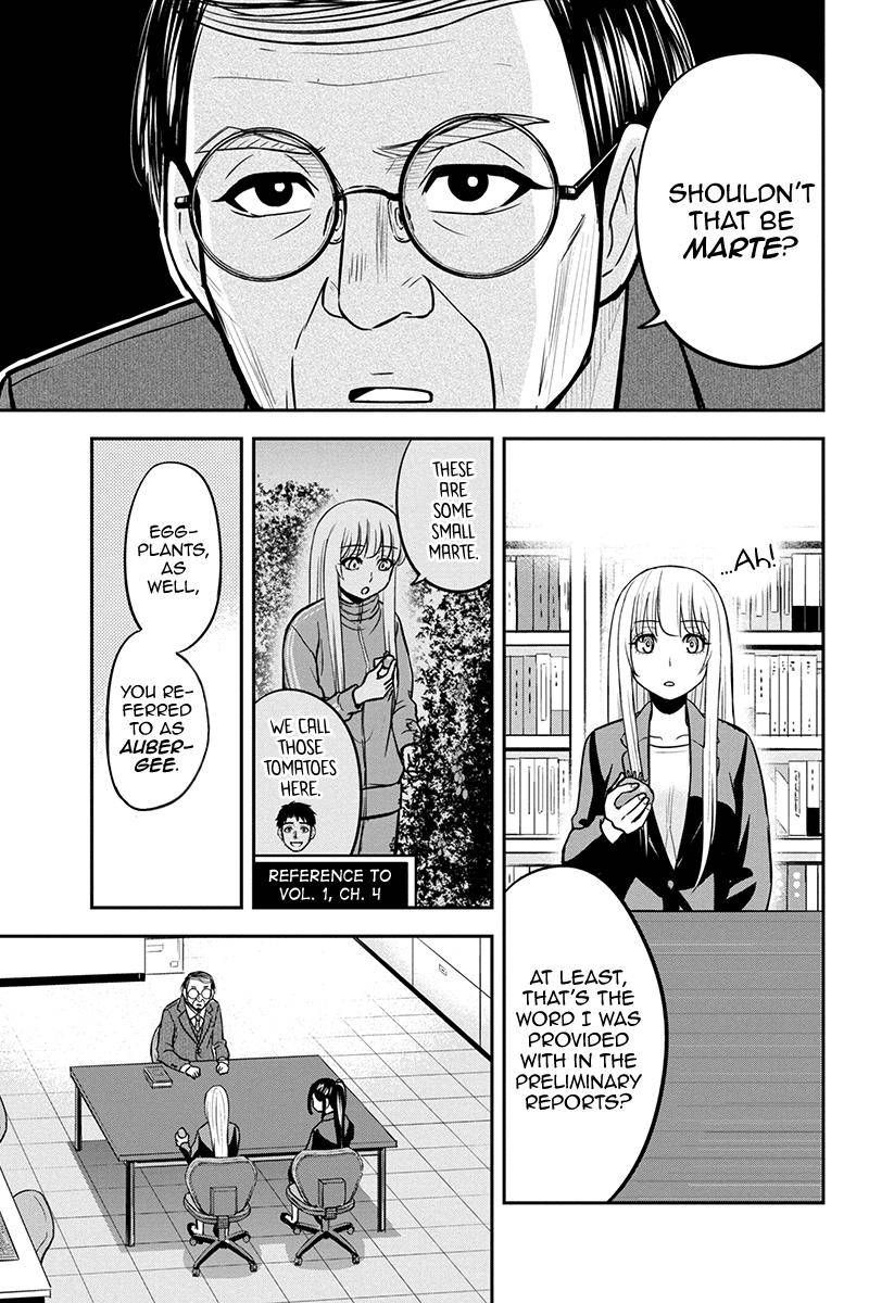 Orenchi Ni Kita Onna Kishi To Inakagurashi Surukotoninatta Ken 80 9
