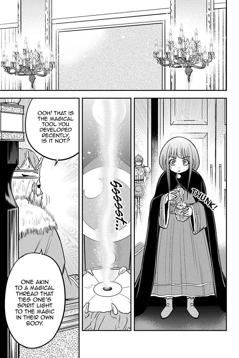 Orenchi Ni Kita Onna Kishi To Inakagurashi Surukotoninatta Ken 81 13