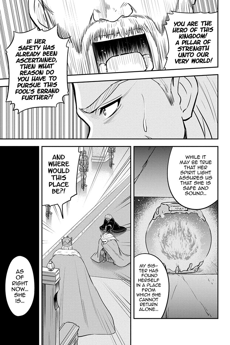 Orenchi Ni Kita Onna Kishi To Inakagurashi Surukotoninatta Ken 81 3