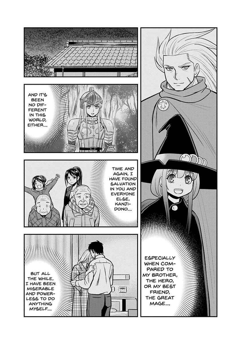 Orenchi Ni Kita Onna Kishi To Inakagurashi Surukotoninatta Ken 82 12