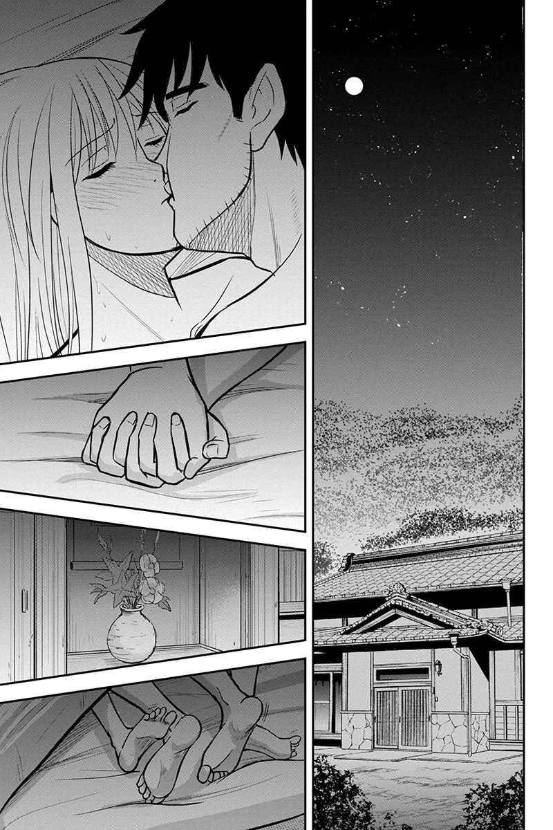 Orenchi Ni Kita Onna Kishi To Inakagurashi Surukotoninatta Ken 82 16