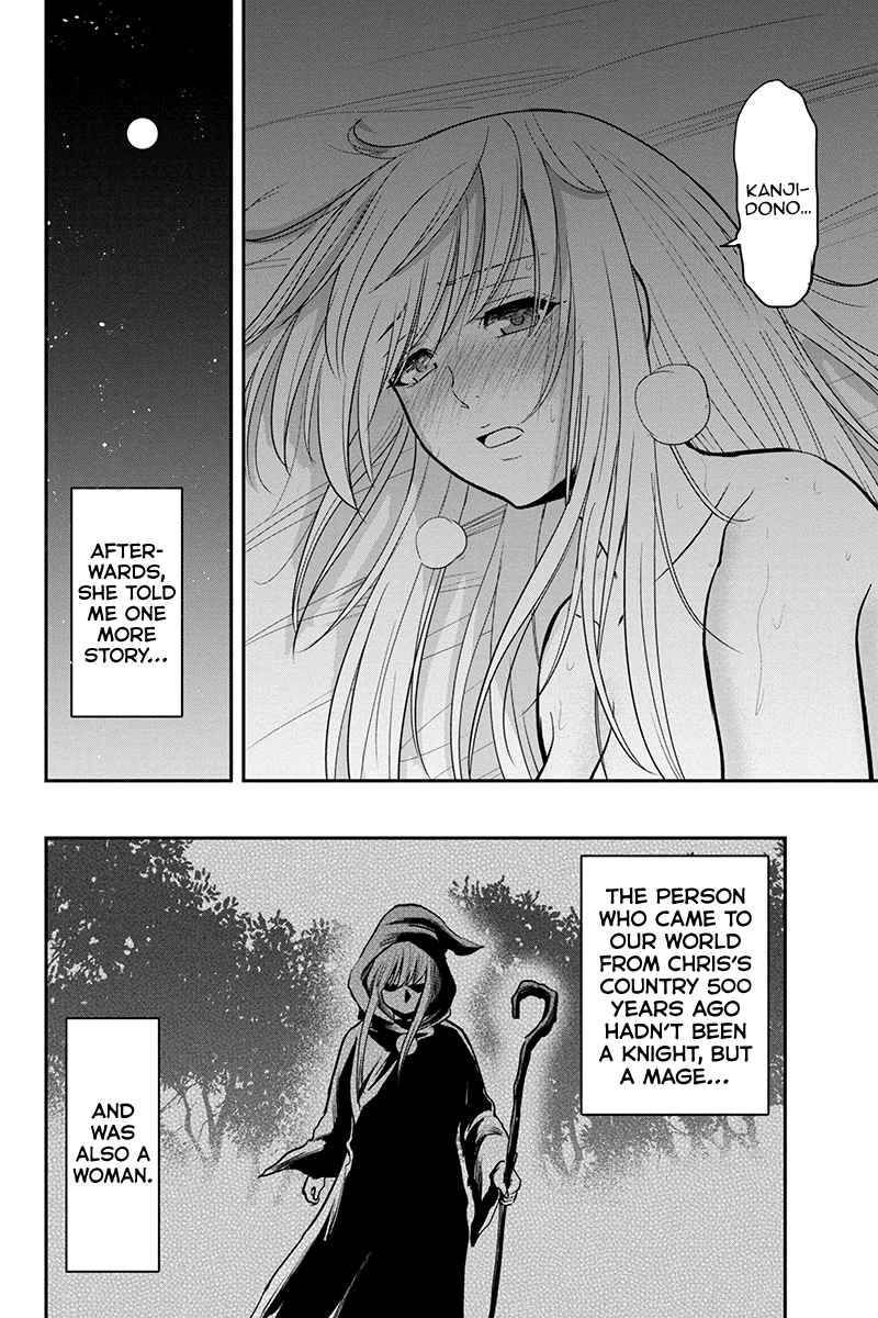 Orenchi Ni Kita Onna Kishi To Inakagurashi Surukotoninatta Ken 82 17