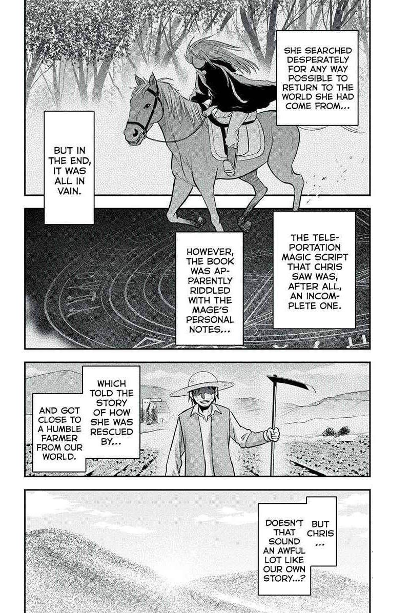 Orenchi Ni Kita Onna Kishi To Inakagurashi Surukotoninatta Ken 82 18