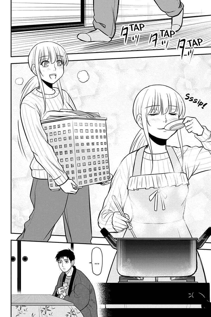 Orenchi Ni Kita Onna Kishi To Inakagurashi Surukotoninatta Ken 82 2