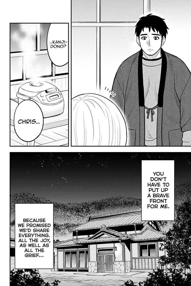 Orenchi Ni Kita Onna Kishi To Inakagurashi Surukotoninatta Ken 82 4