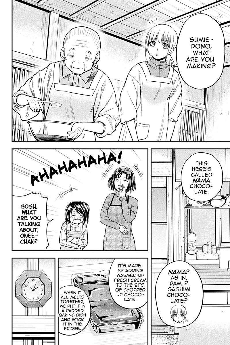 Orenchi Ni Kita Onna Kishi To Inakagurashi Surukotoninatta Ken 85 10