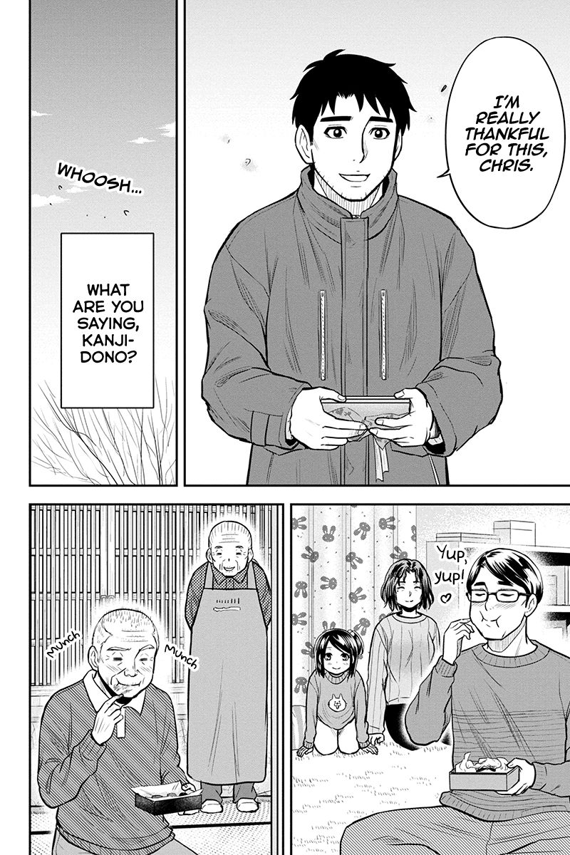 Orenchi Ni Kita Onna Kishi To Inakagurashi Surukotoninatta Ken 85 18