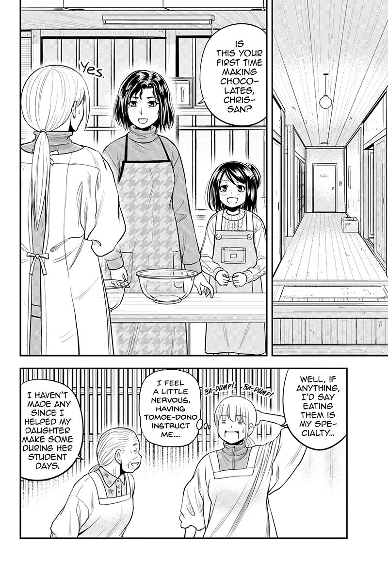 Orenchi Ni Kita Onna Kishi To Inakagurashi Surukotoninatta Ken 85 4