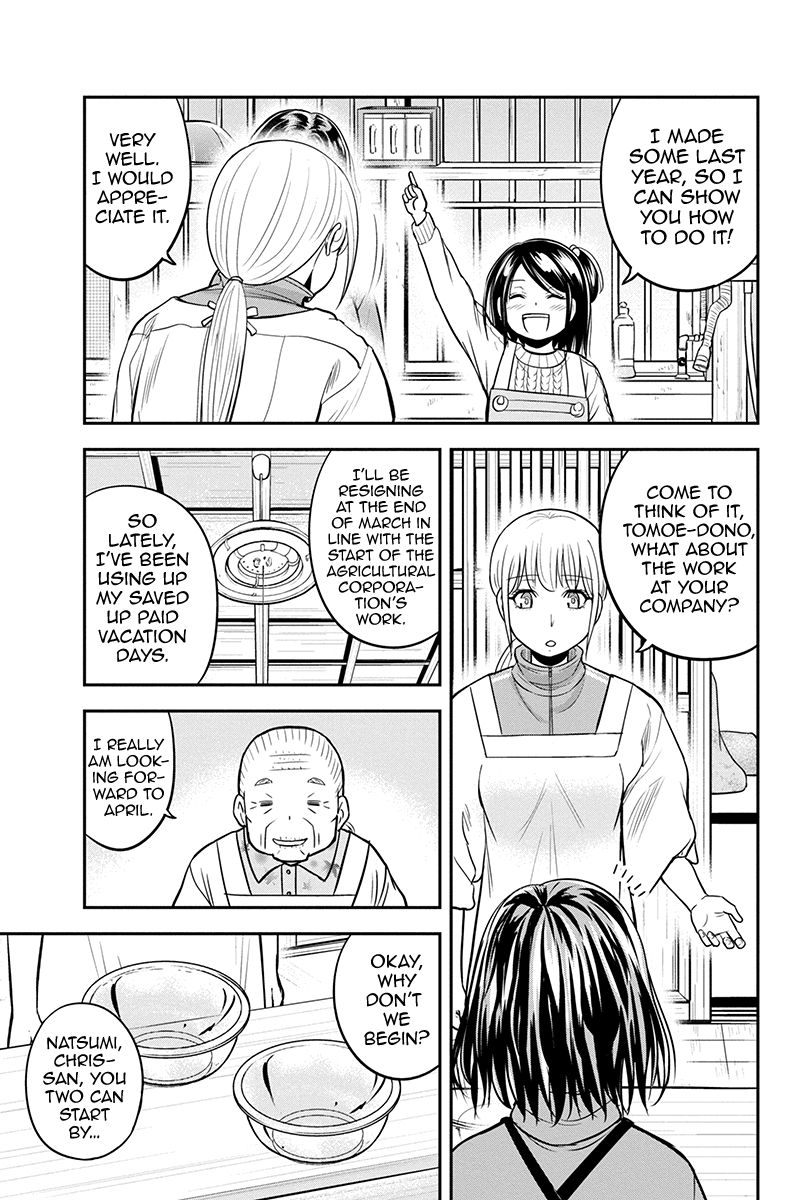Orenchi Ni Kita Onna Kishi To Inakagurashi Surukotoninatta Ken 85 5