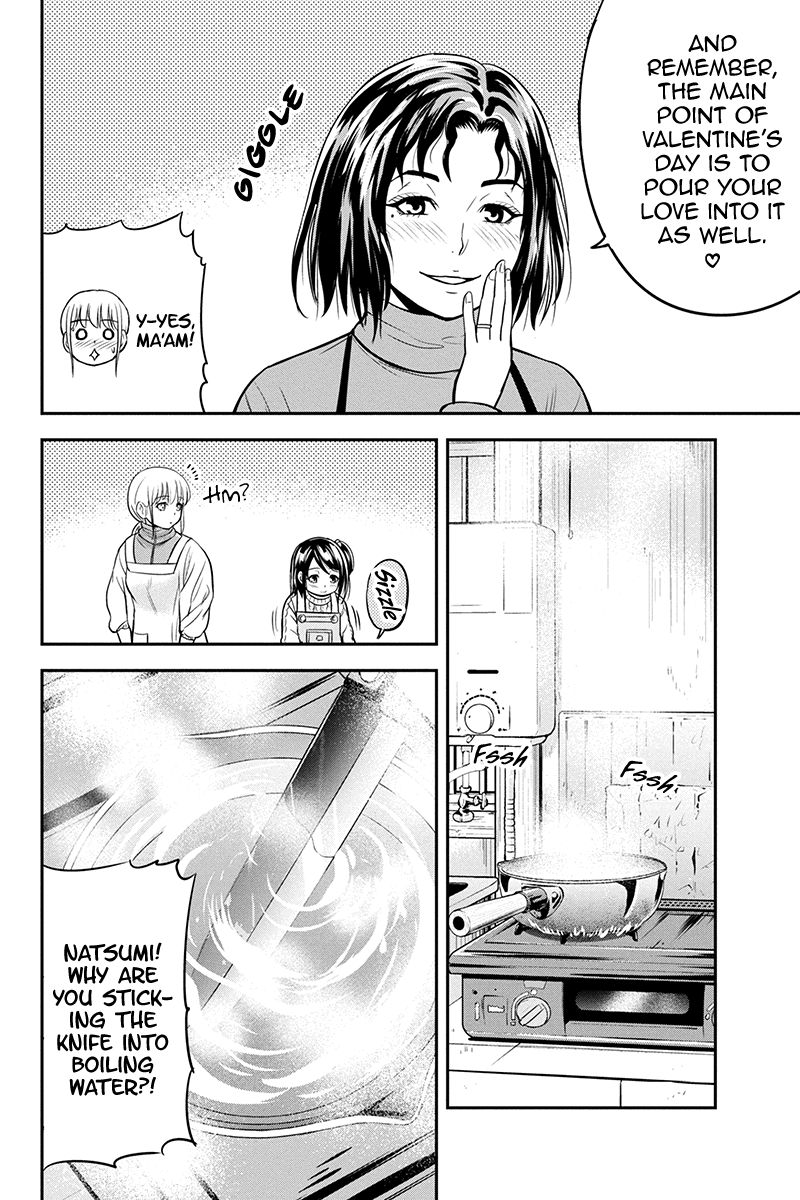 Orenchi Ni Kita Onna Kishi To Inakagurashi Surukotoninatta Ken 85 8