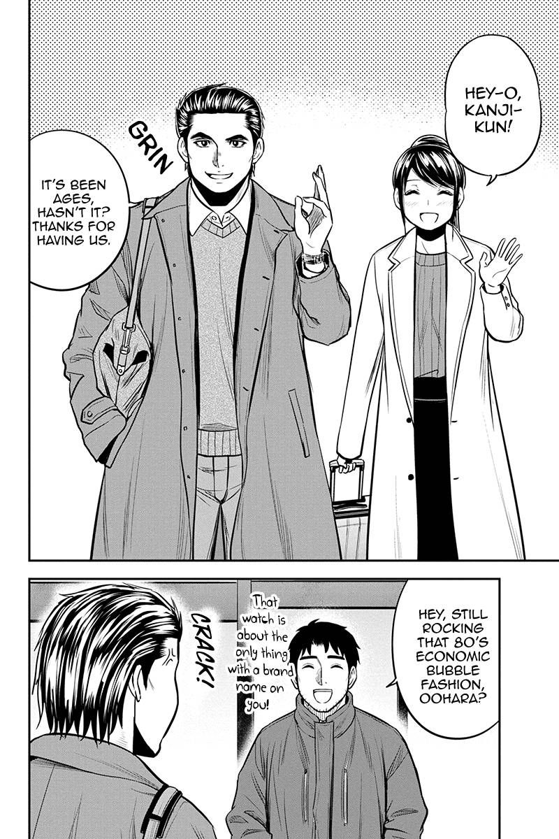 Orenchi Ni Kita Onna Kishi To Inakagurashi Surukotoninatta Ken 86 10