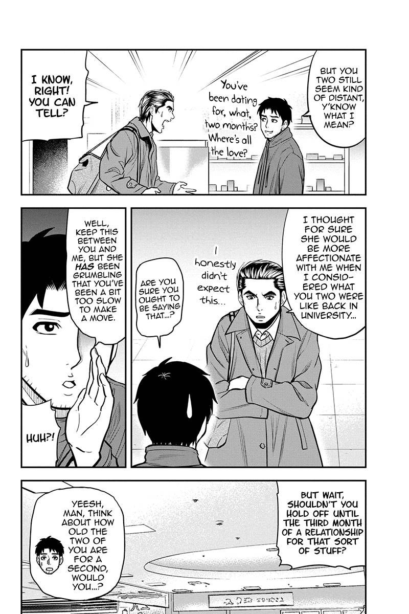 Orenchi Ni Kita Onna Kishi To Inakagurashi Surukotoninatta Ken 86 12