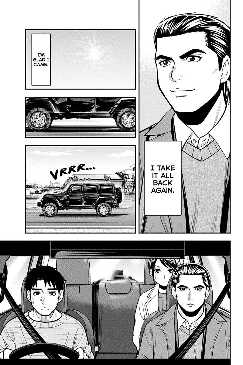Orenchi Ni Kita Onna Kishi To Inakagurashi Surukotoninatta Ken 86 13