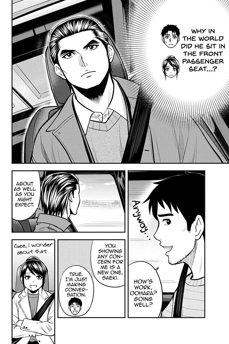 Orenchi Ni Kita Onna Kishi To Inakagurashi Surukotoninatta Ken 86 14