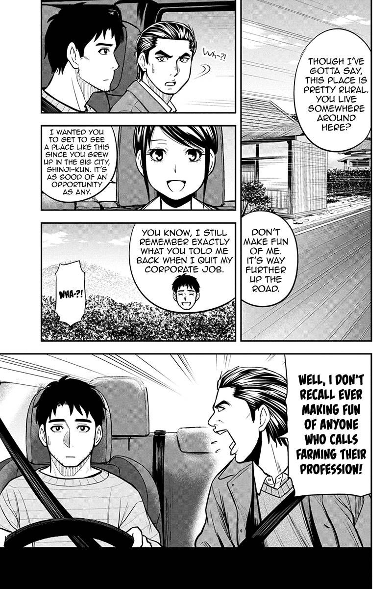 Orenchi Ni Kita Onna Kishi To Inakagurashi Surukotoninatta Ken 86 15