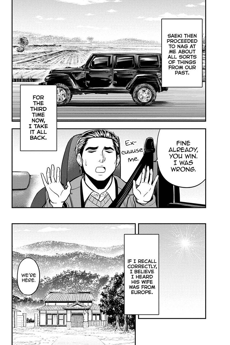 Orenchi Ni Kita Onna Kishi To Inakagurashi Surukotoninatta Ken 86 16