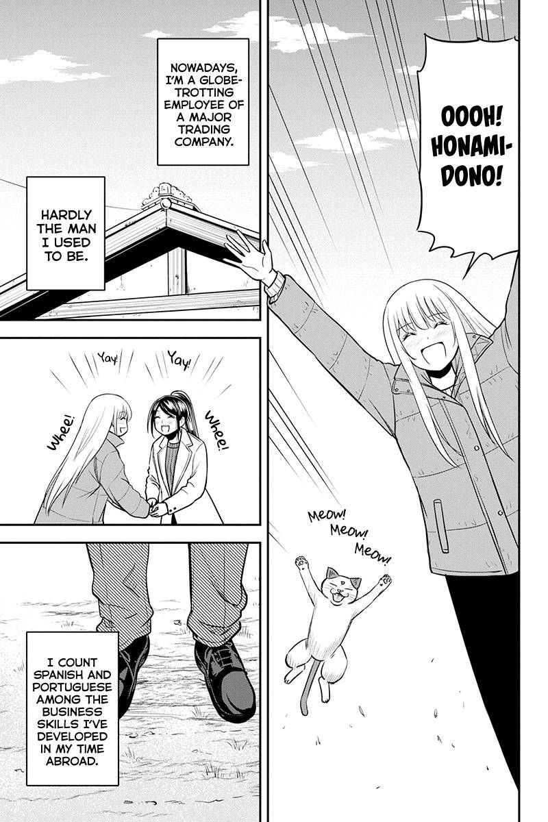 Orenchi Ni Kita Onna Kishi To Inakagurashi Surukotoninatta Ken 86 17