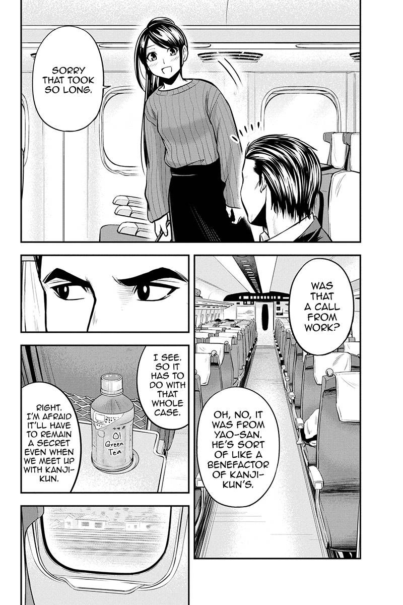 Orenchi Ni Kita Onna Kishi To Inakagurashi Surukotoninatta Ken 86 2