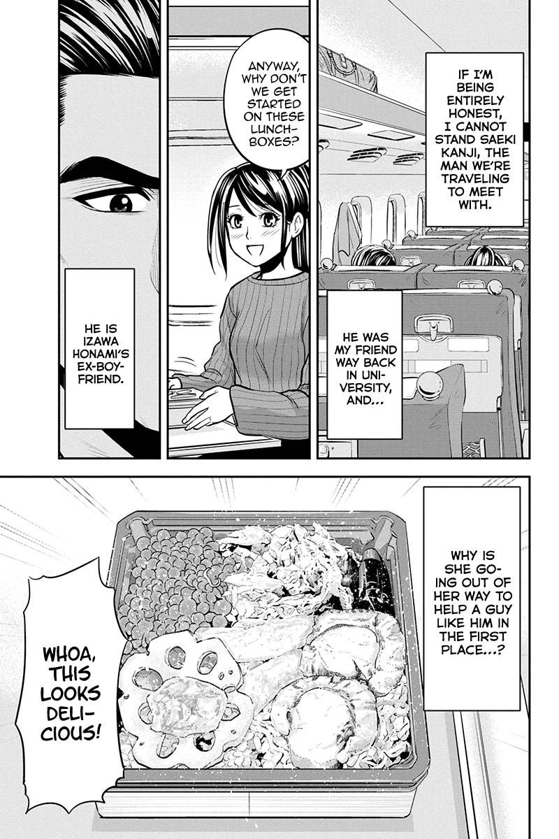 Orenchi Ni Kita Onna Kishi To Inakagurashi Surukotoninatta Ken 86 3