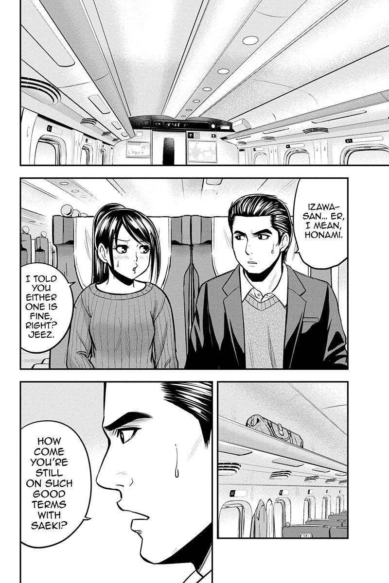Orenchi Ni Kita Onna Kishi To Inakagurashi Surukotoninatta Ken 86 4