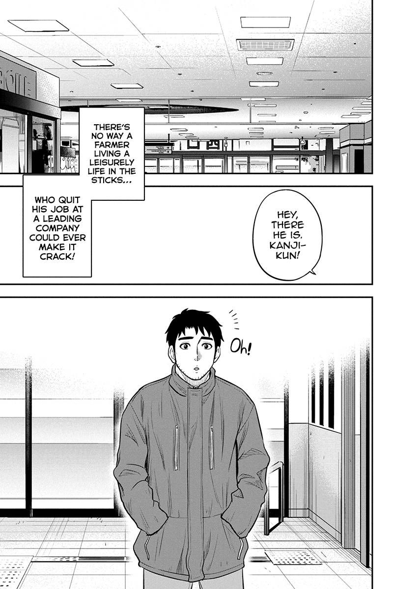 Orenchi Ni Kita Onna Kishi To Inakagurashi Surukotoninatta Ken 86 9