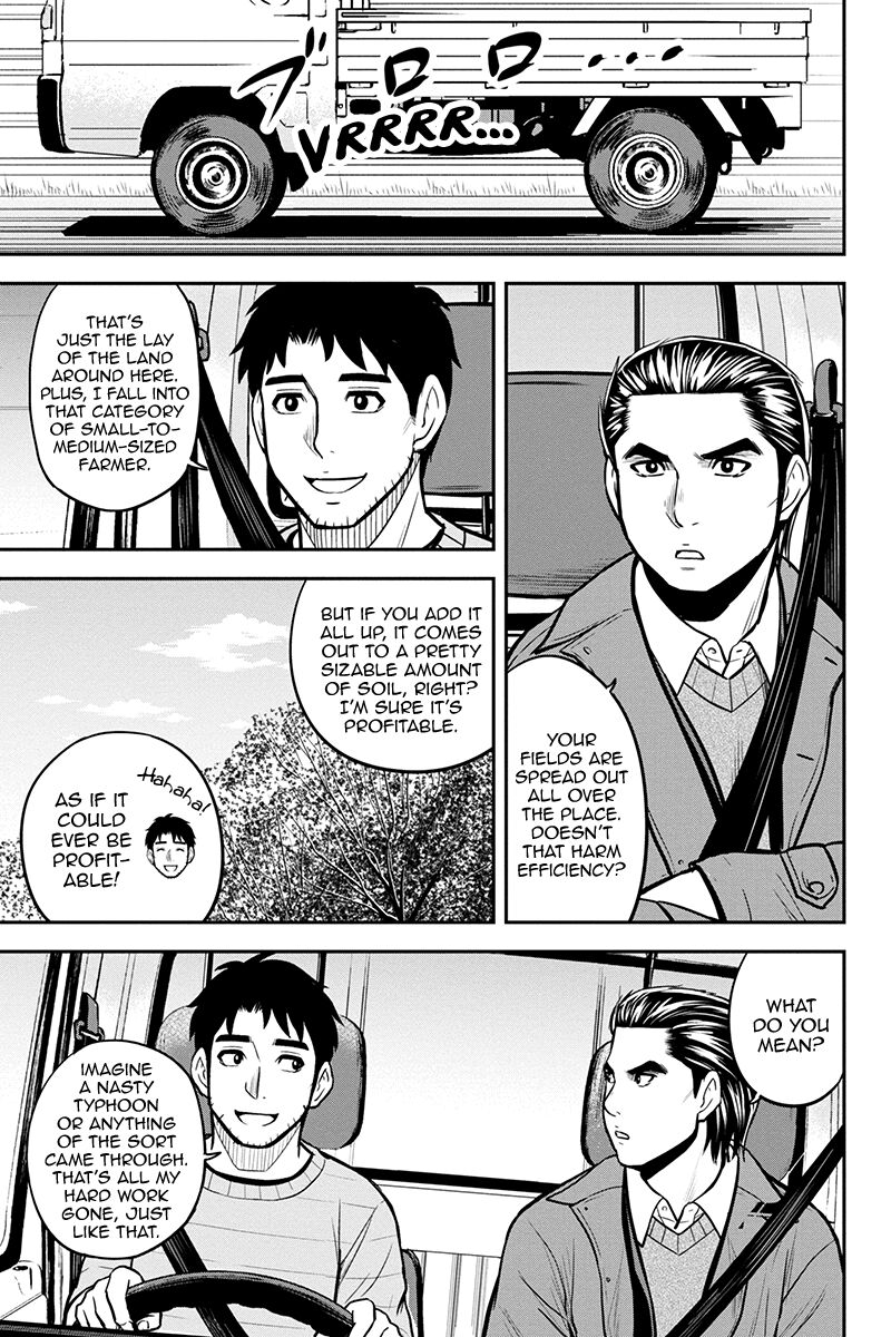 Orenchi Ni Kita Onna Kishi To Inakagurashi Surukotoninatta Ken 87 13