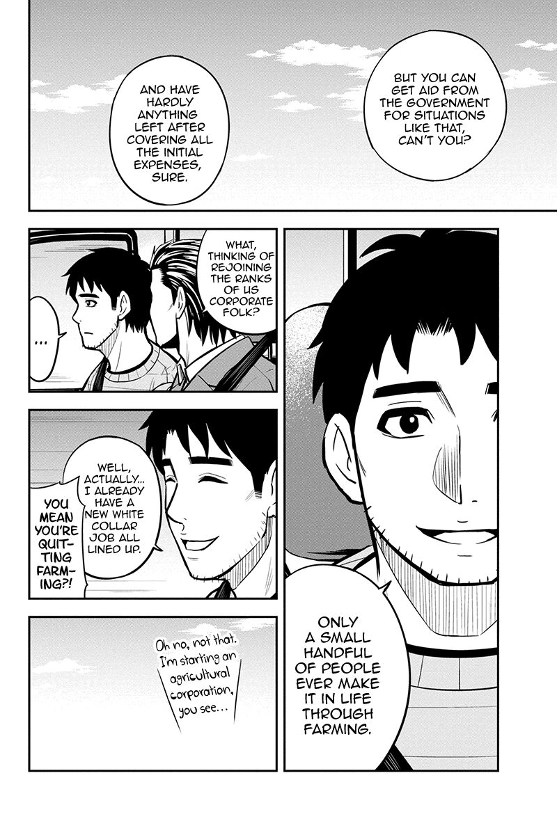 Orenchi Ni Kita Onna Kishi To Inakagurashi Surukotoninatta Ken 87 14