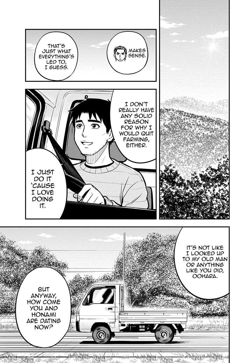 Orenchi Ni Kita Onna Kishi To Inakagurashi Surukotoninatta Ken 87 15