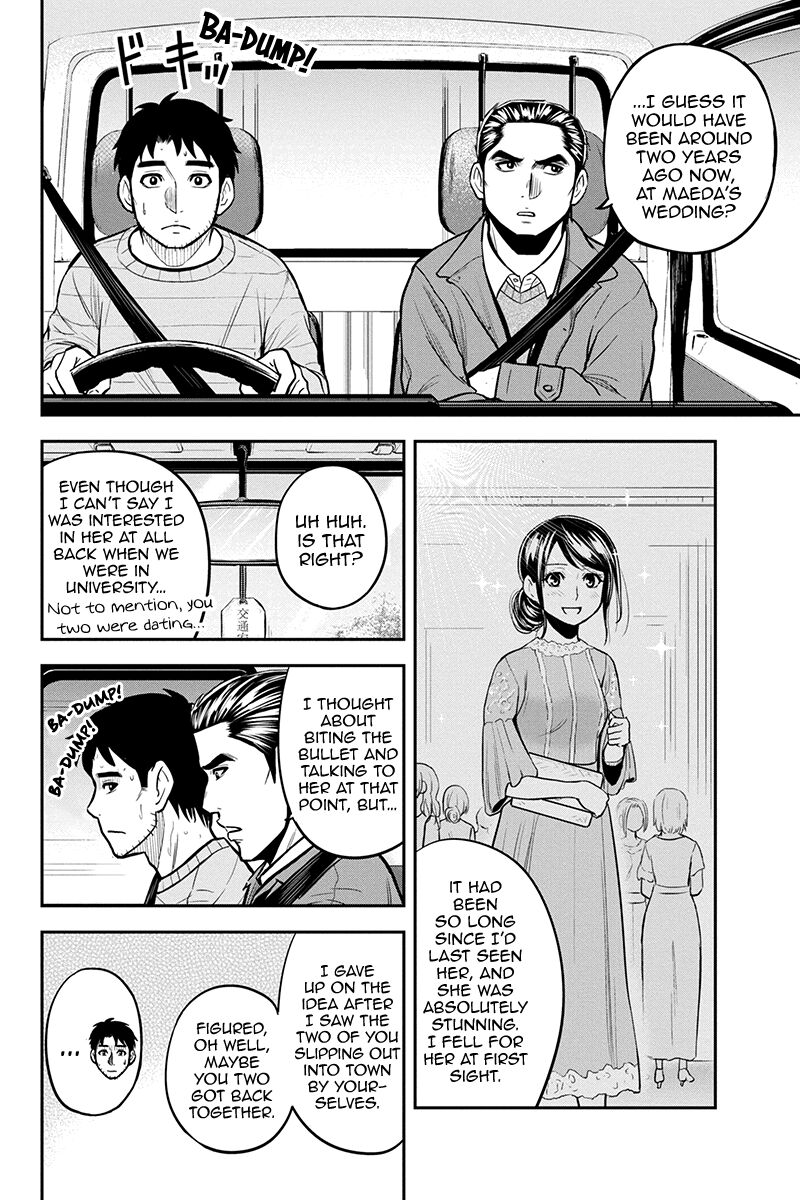 Orenchi Ni Kita Onna Kishi To Inakagurashi Surukotoninatta Ken 87 16