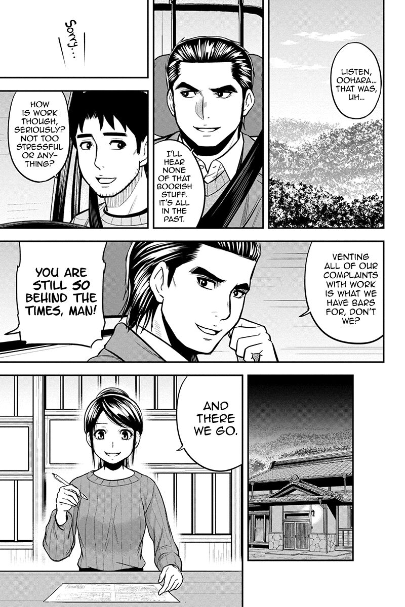 Orenchi Ni Kita Onna Kishi To Inakagurashi Surukotoninatta Ken 87 17