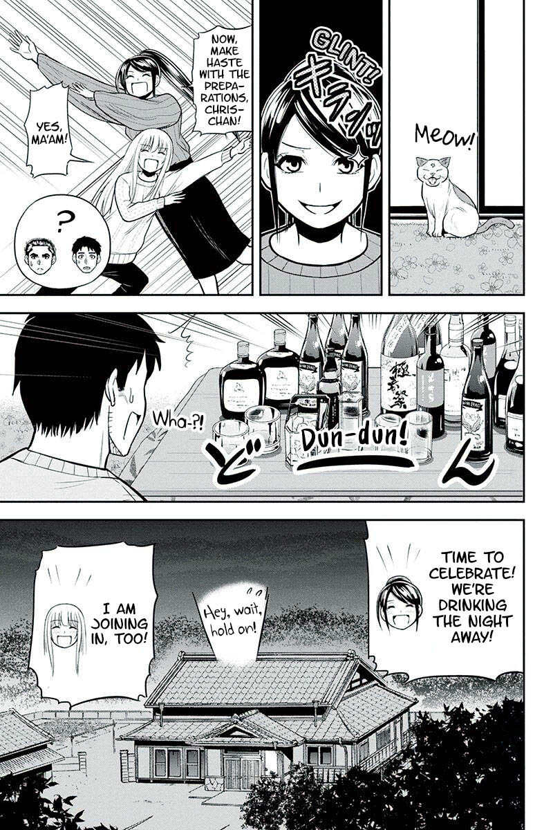 Orenchi Ni Kita Onna Kishi To Inakagurashi Surukotoninatta Ken 87 19