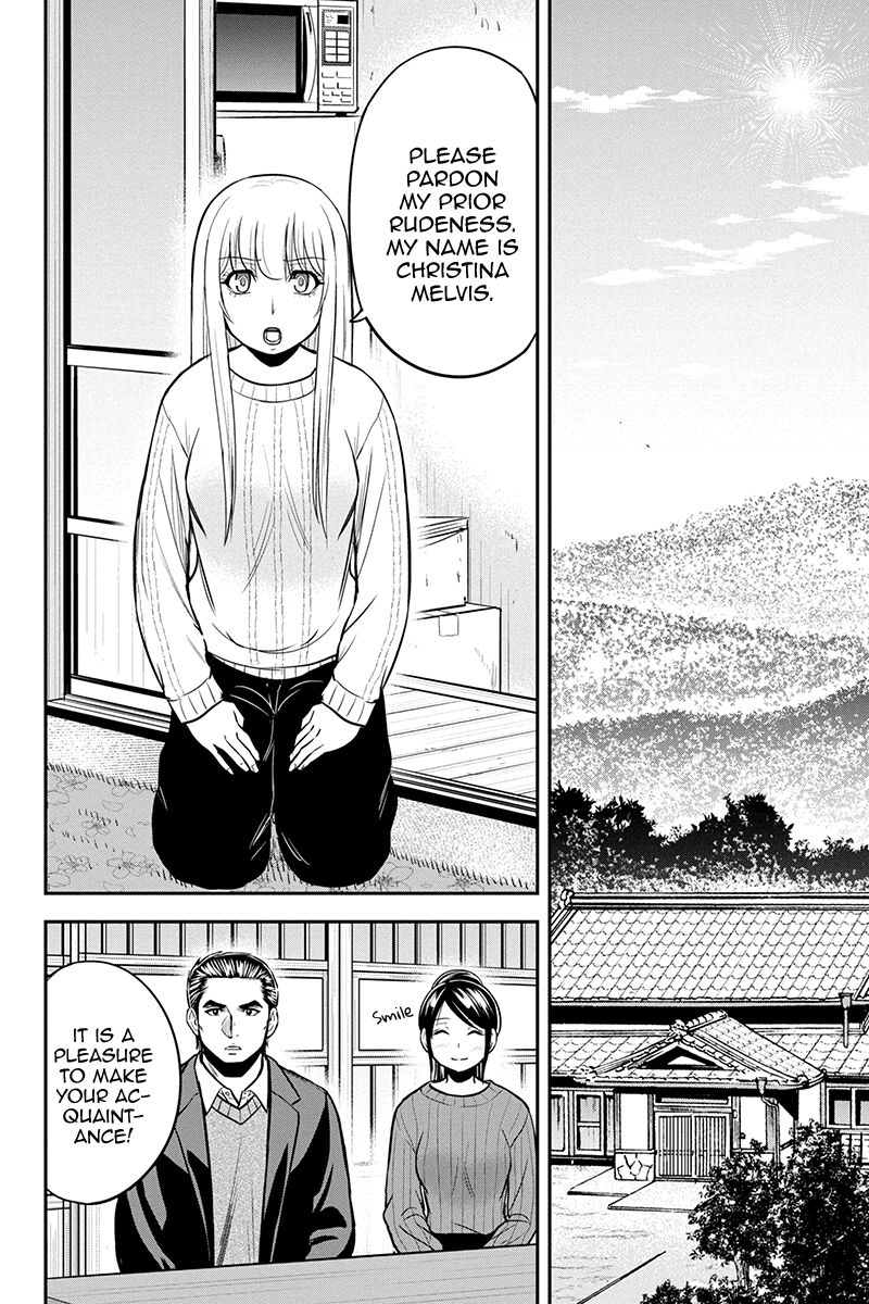 Orenchi Ni Kita Onna Kishi To Inakagurashi Surukotoninatta Ken 87 2