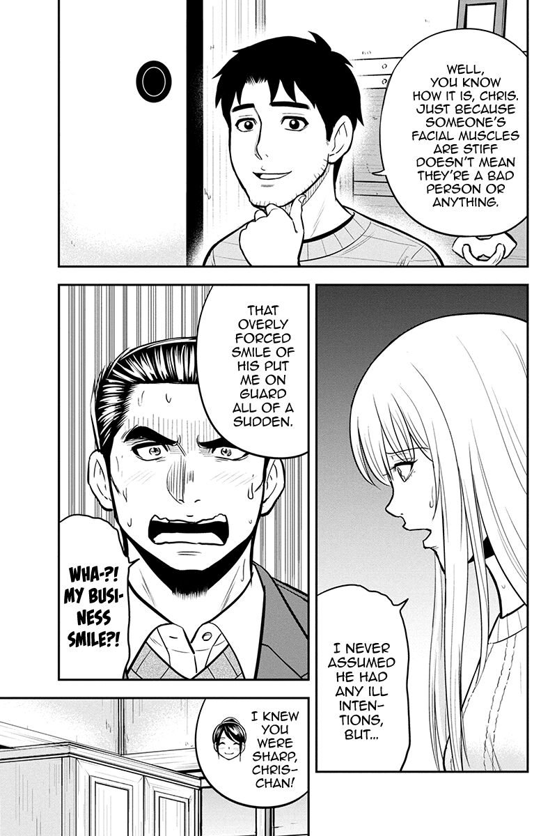 Orenchi Ni Kita Onna Kishi To Inakagurashi Surukotoninatta Ken 87 3