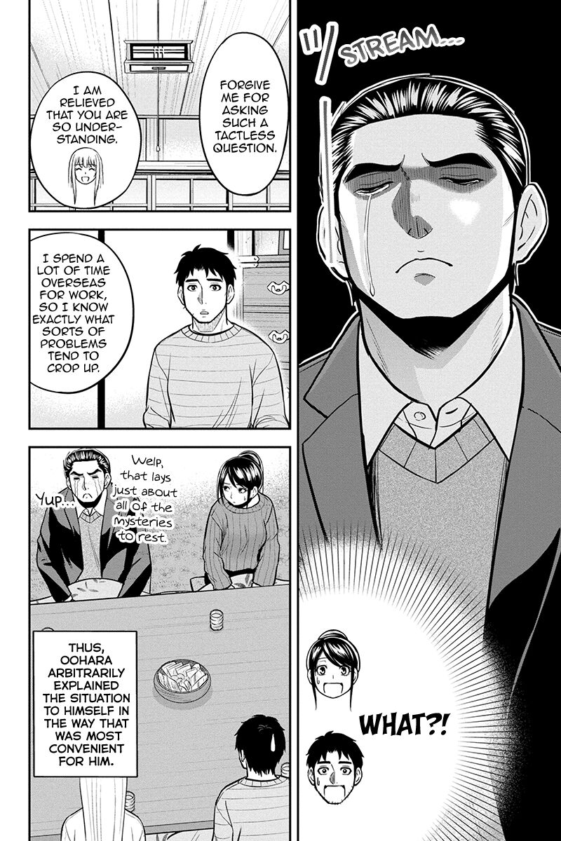 Orenchi Ni Kita Onna Kishi To Inakagurashi Surukotoninatta Ken 87 6