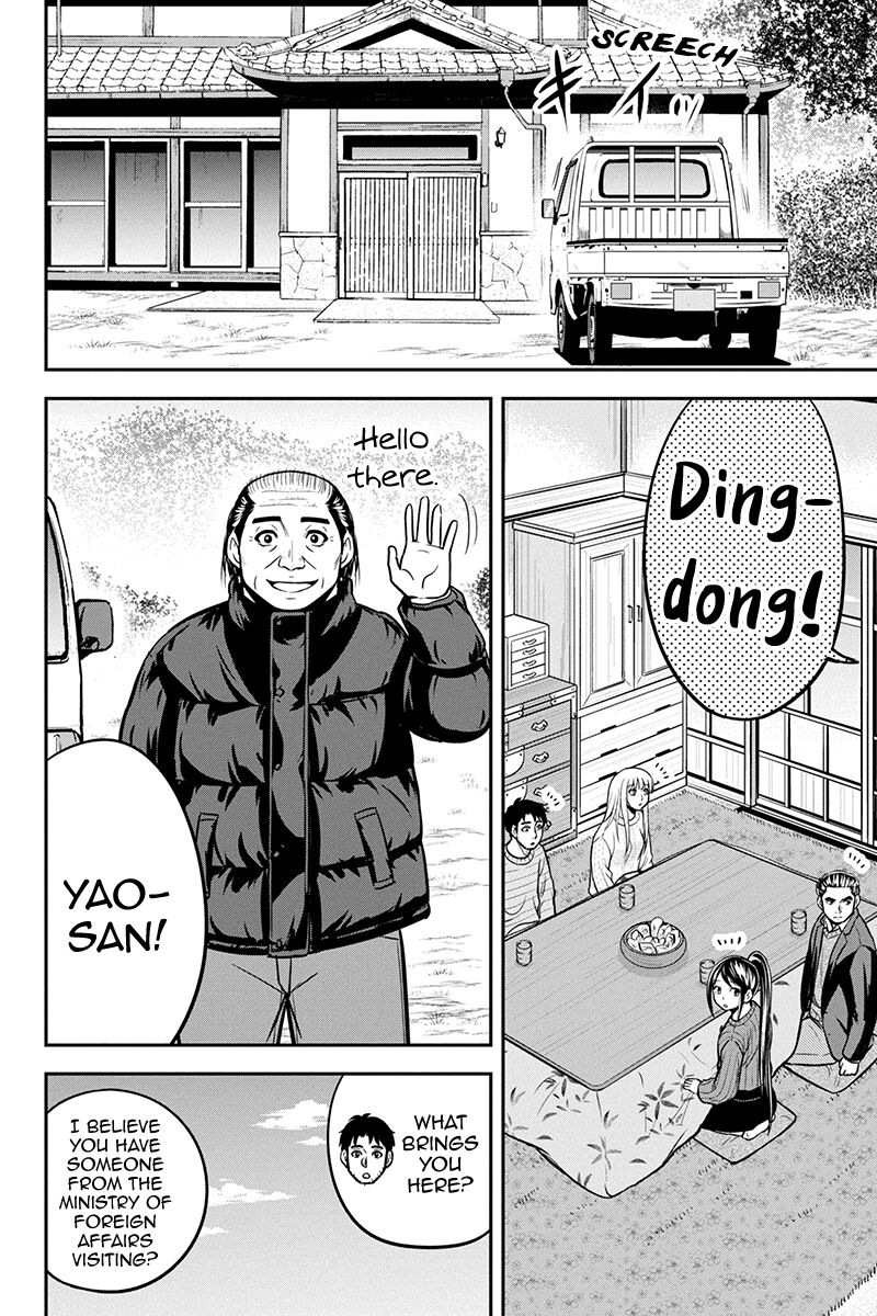 Orenchi Ni Kita Onna Kishi To Inakagurashi Surukotoninatta Ken 87 8