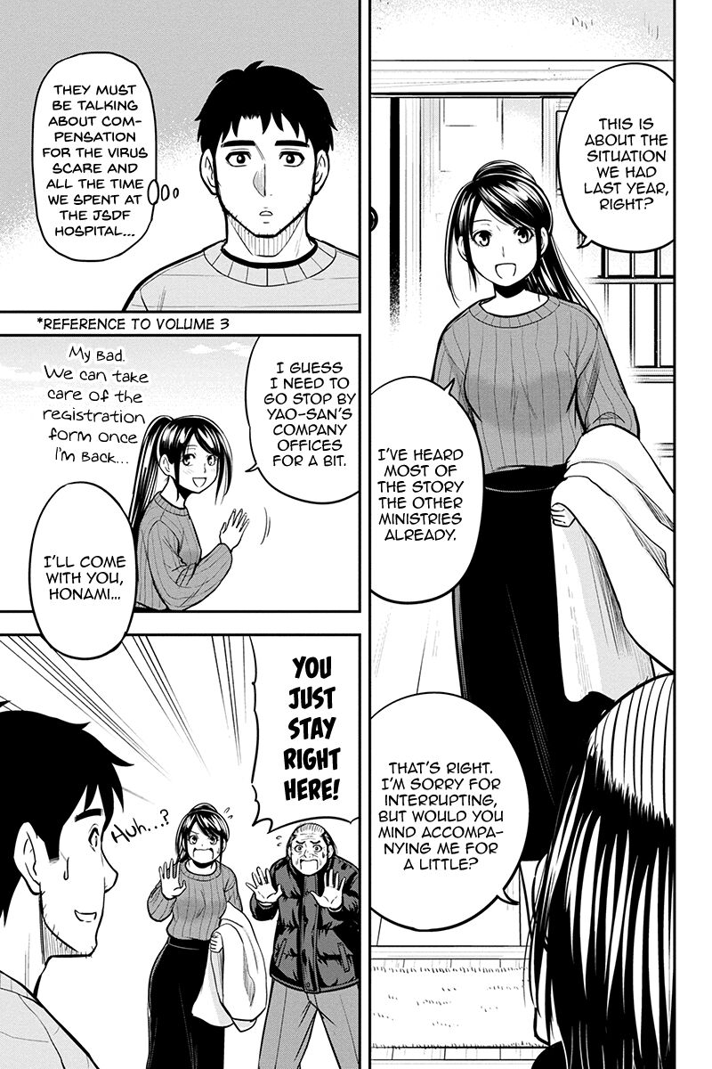 Orenchi Ni Kita Onna Kishi To Inakagurashi Surukotoninatta Ken 87 9