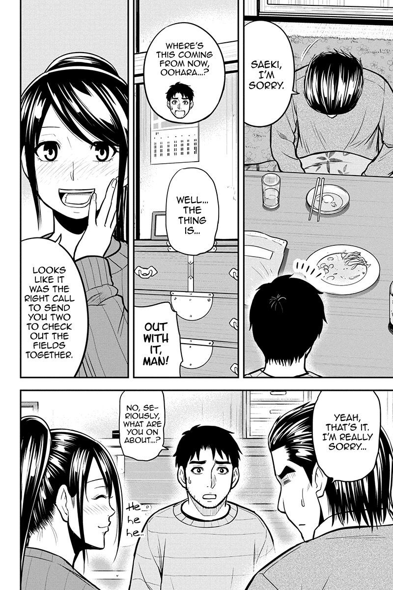 Orenchi Ni Kita Onna Kishi To Inakagurashi Surukotoninatta Ken 88 4
