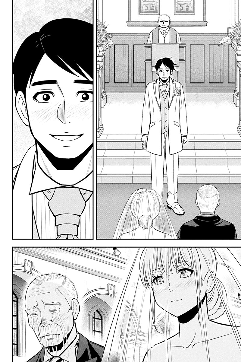 Orenchi Ni Kita Onna Kishi To Inakagurashi Surukotoninatta Ken 89 12